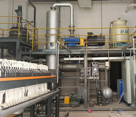 ****五金清洗废水处理案例