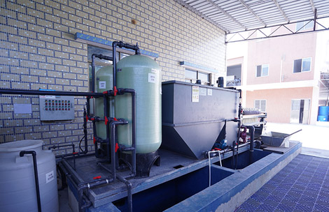 化工废水处理设备 化工废水处理设备