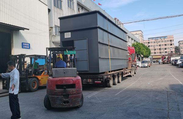 一体化污水处理 一体化污水处理