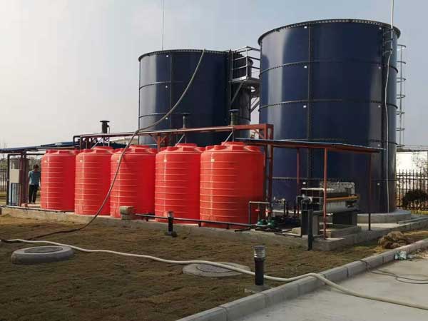 垃圾渗滤液废水 垃圾渗滤液废水