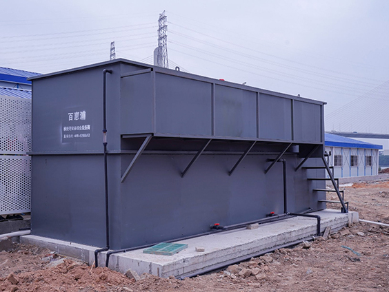 一体化污水处理设备 一体化污水处理设备