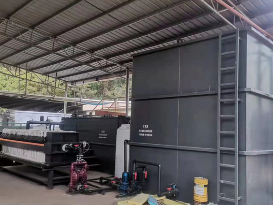 喷漆污水处理设备特点及原理.jpg 喷漆污水处理设备特点及原理.jpg