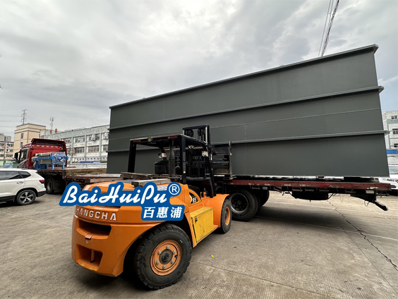 重庆锂电池废水处理设备.jpg 重庆锂电池废水处理设备.jpg