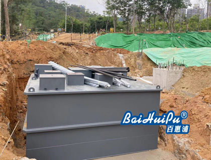 污水处理就找百惠浦环保.jpg 污水处理就找百惠浦环保.jpg